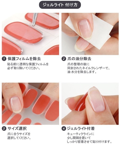 fd style（エフディ スタイル）の「[ZINIPIN]ブリープリーツ（ネイルシール/ネイルチップ・レディース・ストーン・FREE）」の8枚目の写真