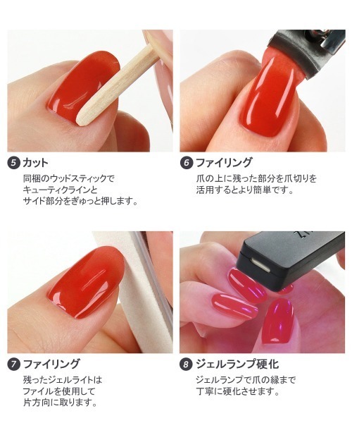 fd style（エフディ スタイル）の「[ZINIPIN]ブリープリーツ（ネイルシール/ネイルチップ・レディース・ストーン・FREE）」の12枚目の写真