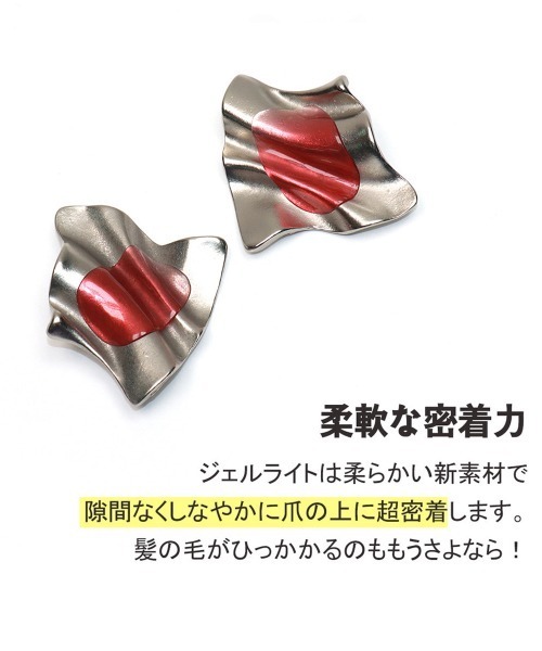 fd style（エフディ スタイル）の「[ZINIPIN]ブリープリーツ（ネイルシール/ネイルチップ・レディース・ストーン・FREE）」の3枚目の写真