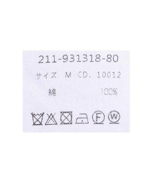 INGNI(イング)の「ストライプノースリニット(ニット/セーター・レディース・モカ/アイボリー系6/アイボリー系8・M)」の11枚目の写真