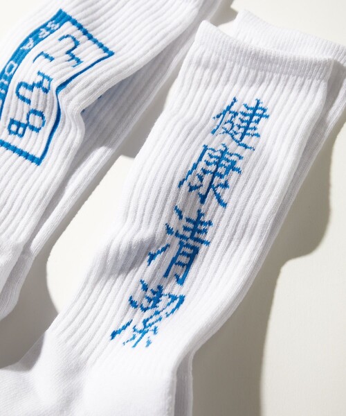 FREAK'S STORE（フリークスストア）の「FROCLUB/フロクラブ 健康清潔ロゴ SOX 2P/ツーピース ソックス（ソックス/靴下・メンズ・その他/ホワイト・ﾌﾘ-）」の3枚目の写真