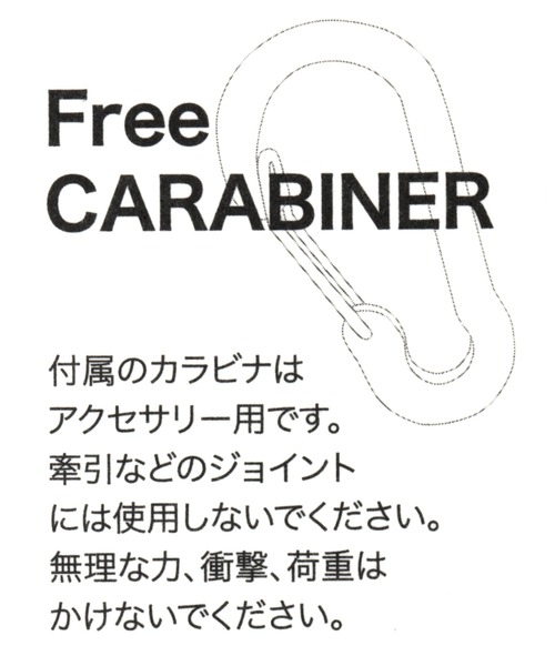 niko and...（ニコアンド）の「オリジナルウォームマフラー（マフラー・レディース・ブラック/ベージュ/パープル/オリーブ/ピンク・0）」の19枚目の写真