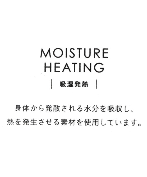 niko and...（ニコアンド）の「オリジナルウォームマフラー（マフラー・レディース・ブラック/ベージュ/パープル/オリーブ/ピンク・0）」の20枚目の写真