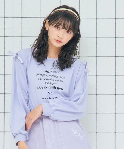 algy（アルジー）の「袖りぼんロンT（Tシャツ/カットソー・キッズ・ブラック/アイボリー/ミント/ラベンダー・SMALL/MEDIUM/X-SMALL/XX-SMALL）」の4枚目の写真