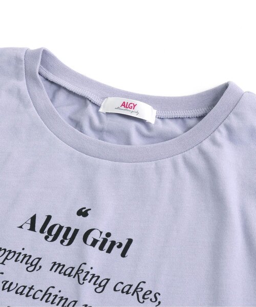 algy（アルジー）の「袖りぼんロンT（Tシャツ/カットソー・キッズ・ブラック/アイボリー/ミント/ラベンダー・SMALL/MEDIUM/X-SMALL/XX-SMALL）」の20枚目の写真