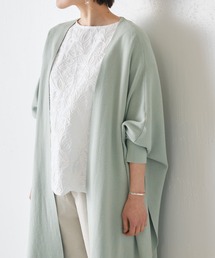 BEARDSLEY | ヒラヒラロングカーディガン(カーディガン/ボレロ)