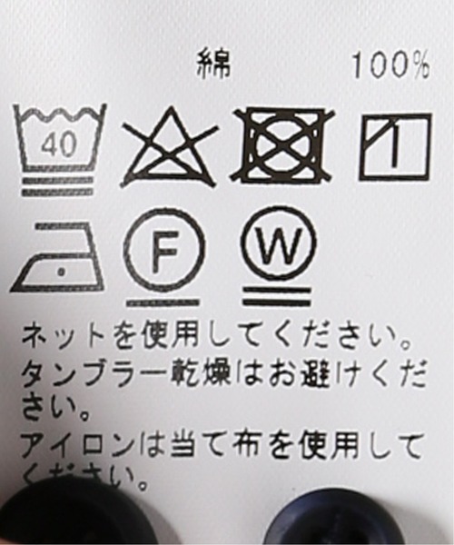 Deuxieme Classe（ドゥーズィエムクラス）の「追加 OXFORD BD シャツ（シャツ/ブラウス・レディース・ホワイト/ネイビー・FREE）」の8枚目の写真