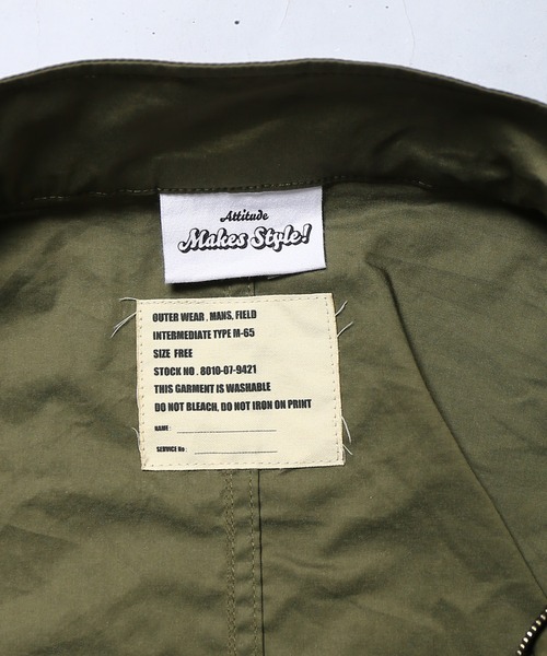 SPINNS(スピンズ)の「ビックシルエットM-65 ノーカラーモッズコート(モッズコート・メンズ・ブラック/グレー/カーキ・ONESIZE)」の11枚目の写真