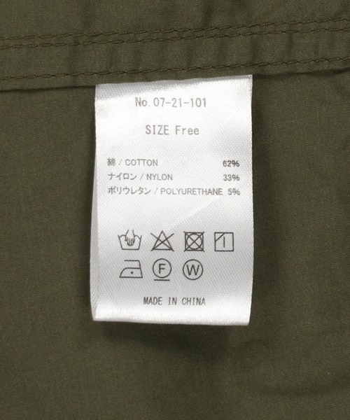 SPINNS(スピンズ)の「ビックシルエットM-65 ノーカラーモッズコート(モッズコート・メンズ・ブラック/グレー/カーキ・ONESIZE)」の4枚目の写真