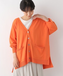 LEPSIM | 【たよれるKNITシリーズ】14ゲージマルチキノウカーデ 264582(カーディガン/ボレロ)