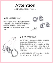 パンドラピアス PANDORA 【現行モデル】PANDORA パンドラ ピアス スパークリング