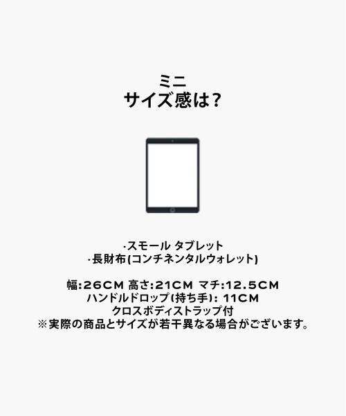 MARC JACOBS(マークジェイコブス)の「THE CANVAS COLORBLOCK SMALL TOTE BAG/ザ キャンバス カラーブロック スモール トート バッグ(トートバッグ・レディース・ブルー系その他・ONE SIZE)」の13枚目の写真