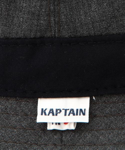 BEAMS PLUS（ビームスプラス）の「KAPTAIN SUNSHINE / サンシャイン ハット（ハット・メンズ・ネイビー/チャコールグレー・ONE SIZE）」の11枚目の写真