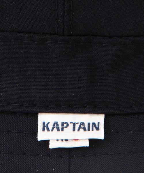 BEAMS PLUS（ビームスプラス）の「KAPTAIN SUNSHINE / サンシャイン ハット（ハット・メンズ・ネイビー/チャコールグレー・ONE SIZE）」の10枚目の写真