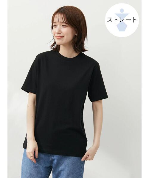 Green　Parks（グリーンパークス）の「(ｽﾄﾚｰﾄ)Tｼｬﾂ（Tシャツ/カットソー・レディース・ホワイト/ブラック/ピンク/オレンジ・FREE）」の6枚目の写真