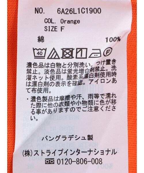 Green　Parks（グリーンパークス）の「(ｽﾄﾚｰﾄ)Tｼｬﾂ（Tシャツ/カットソー・レディース・ホワイト/ブラック/ピンク/オレンジ・FREE）」の22枚目の写真