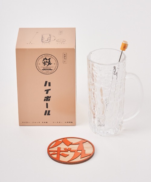 VERY3月号掲載/セットアップ対応】トリアセダブルジョーゼット