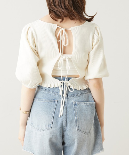 フレームワーク　ゆったり　ピンク　フリルニット　編み natural couture（ナチュラルクチュール）の「パッチワーク