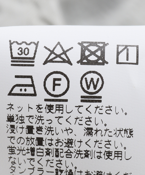SAVE KHAKI UNITED(セーブカーキユナイテッド)の「SAVE KHAKI UNITED LIGHT TWILL EASY SHORT(その他パンツ・メンズ・ライトグレー/ブラック/ネイビー/モスグリーン/モカ・MEDIUM/LARGE/X-LARGE)」の20枚目の写真