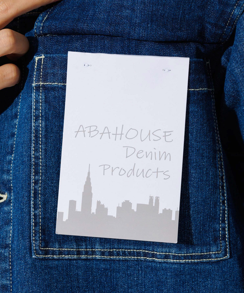 ABAHOUSE GRAY（アバハウスグレイ）の「【セットアップ対応】ストレッチ デニム ジャケット/Gジャン（ブルゾン・メンズ・ネイビー/ブルー・46/48/50）」の19枚目の写真