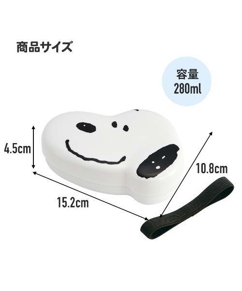 SK)【PEANUTS & 星のカービィ】フェイス ダイカット ランチ