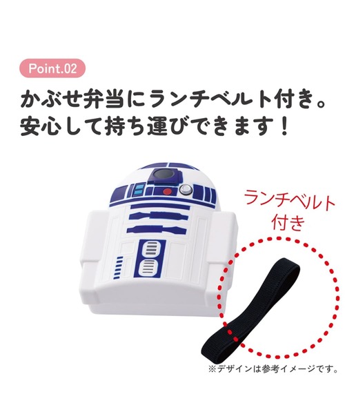 PEANUTS（ピーナッツ）の「(SK)【 Disney / snoopy / sanrio 】美味しさ100倍! 可愛いお顔が隠し味の、ランチボックスお弁当箱 [280/320ml]（お弁当箱・キッズ・ホワイト×ブラック/ピンク/その他1/その他2/その他3・ONE SIZE）」の21枚目の写真