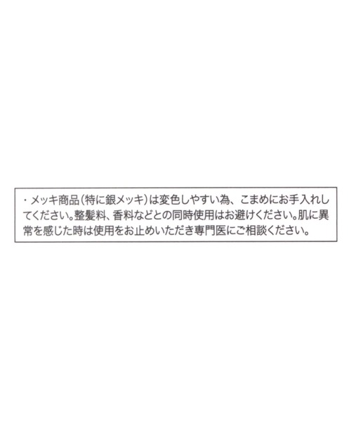 LOWRYS FARM(ローリーズファーム)の「2レンパールネックレス 191584(ネックレス・レディース・その他1/その他2/その他3/その他4/その他5/その他6/その他7・FREE)」の18枚目の写真