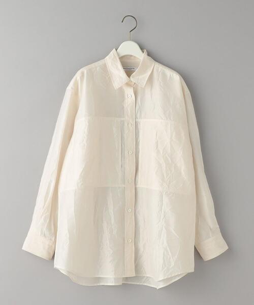 BEAUTY&YOUTH UNITED ARROWS（ビューティーアンドユース