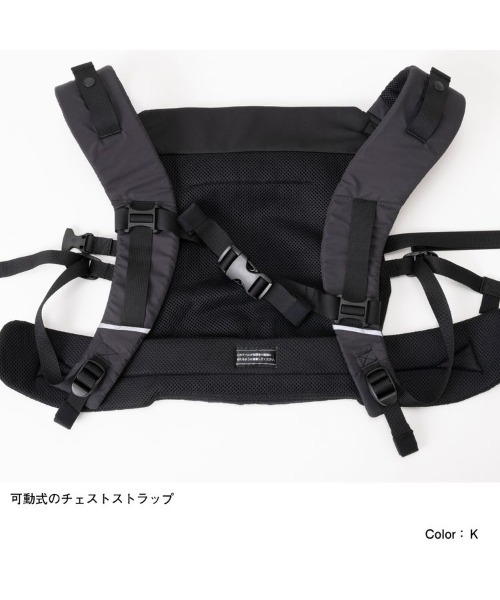 THE NORTH FACE（ザノースフェイス）の「【THE NORTH FACE】B COMPACT CARRIER（ベビーカー/ベビーカー用品・レディース・カーキ/ブラック・FREE）」の7枚目の写真