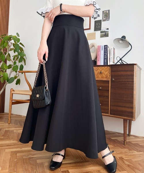 MSGM フレアスカート MSGM フレアスカート通販 - FARFETCH