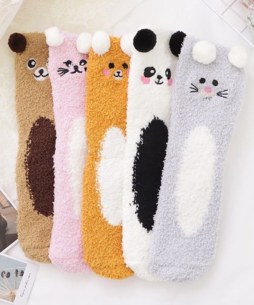 セール】【5足セット】クルー丈ふわもちアニマルルックルームソックス