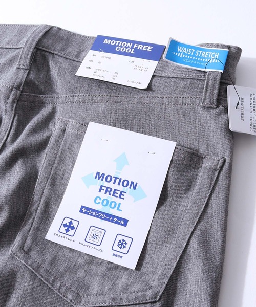 ZIP FIVE（ジップファイブ）の「【ZIP FIVE】 Motion Free ストレッチ スラックス チノパンツ（チノパンツ・メンズ・オフホワイト/グレー/ブラック/ネイビー/グリーン・SMALL/MEDIUM/LARGE/X-LARGE）」の15枚目の写真