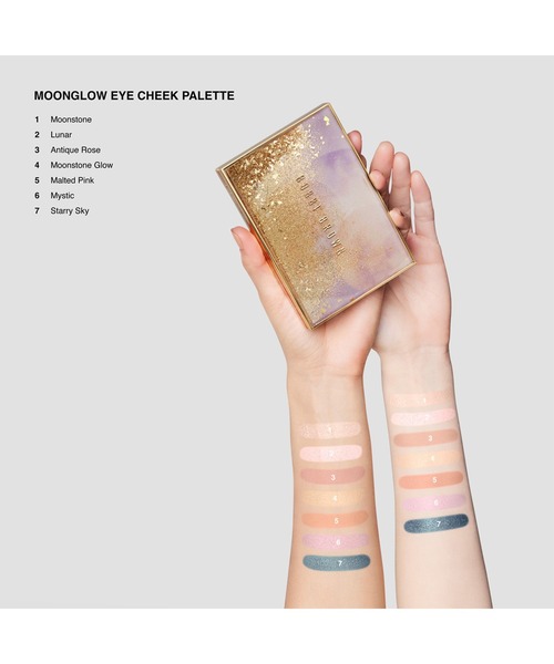 ボビイブラウン ムーンストーン グロウリュクスアイ＆チーク パレット【匿名配送】 ボビイブラウン ムーンストーン グロウリュクスアイ＆チーク