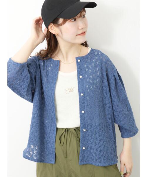 ehka sopo（エヘカソポ）の「ワンポイント刺繍タンクトップ（タンクトップ・レディース・グリーン/ベージュ/ブラック/キナリ・F）」の12枚目の写真