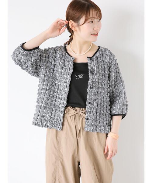 ehka sopo（エヘカソポ）の「ワンポイント刺繍タンクトップ（タンクトップ・レディース・グリーン/ベージュ/ブラック/キナリ・F）」の16枚目の写真