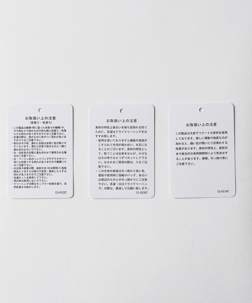 LOWRYS FARM(ローリーズファーム)の「LSBチェリーニットカーディガン 975088(カーディガン/ボレロ・キッズ・ピンク/イエロー/ブラック・130cm/110cm/150cm)」の7枚目の写真