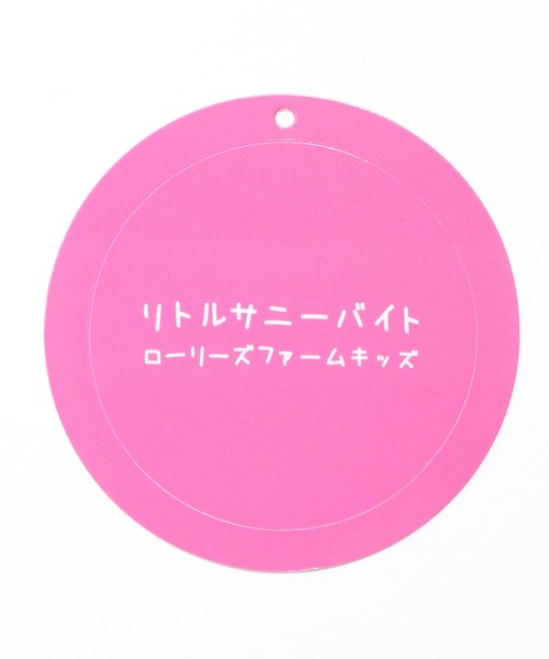 LOWRYS FARM(ローリーズファーム)の「LSBチェリーニットカーディガン 975088(カーディガン/ボレロ・キッズ・ピンク/イエロー/ブラック・130cm/110cm/150cm)」の21枚目の写真