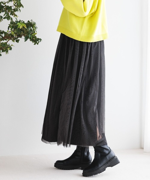 LEPSIM(レプシィム)の「マルチWAYチュールスカート 982145(スカート・レディース・ブラック/ブラウン/ブルー・FREE)」の4枚目の写真