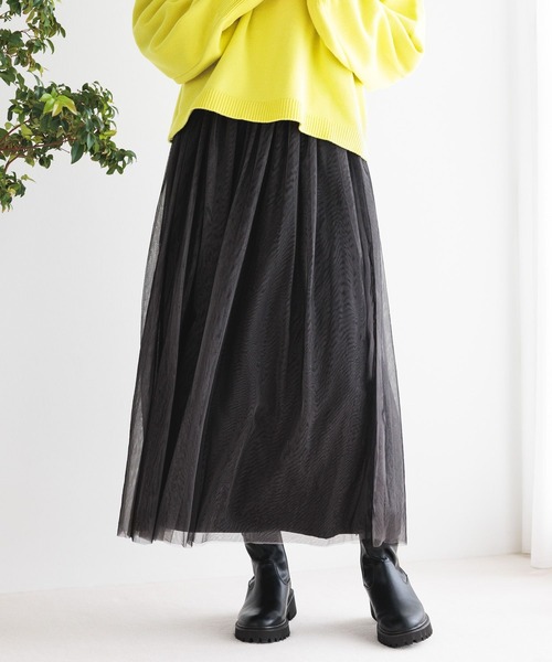 LEPSIM(レプシィム)の「マルチWAYチュールスカート 982145(スカート・レディース・ブラック/ブラウン/ブルー・FREE)」の5枚目の写真
