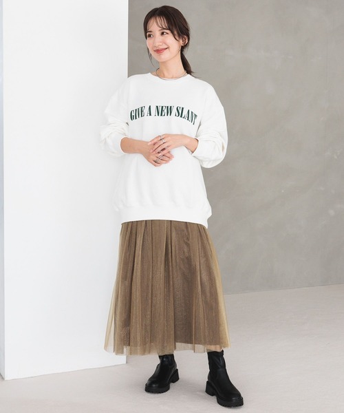 LEPSIM(レプシィム)の「マルチWAYチュールスカート 982145(スカート・レディース・ブラック/ブラウン/ブルー・FREE)」の18枚目の写真