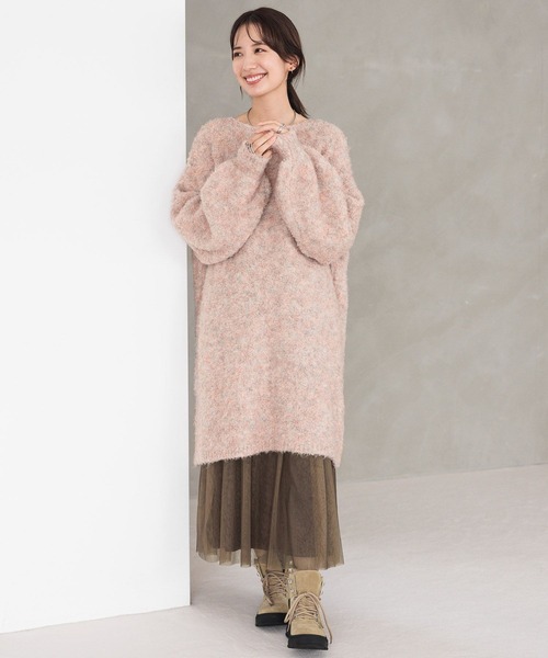 LEPSIM(レプシィム)の「マルチWAYチュールスカート 982145(スカート・レディース・ブラック/ブラウン/ブルー・FREE)」の21枚目の写真