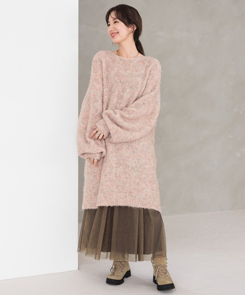 LEPSIM(レプシィム)の「マルチWAYチュールスカート 982145(スカート・レディース・ブラック/ブラウン/ブルー・FREE)」の22枚目の写真