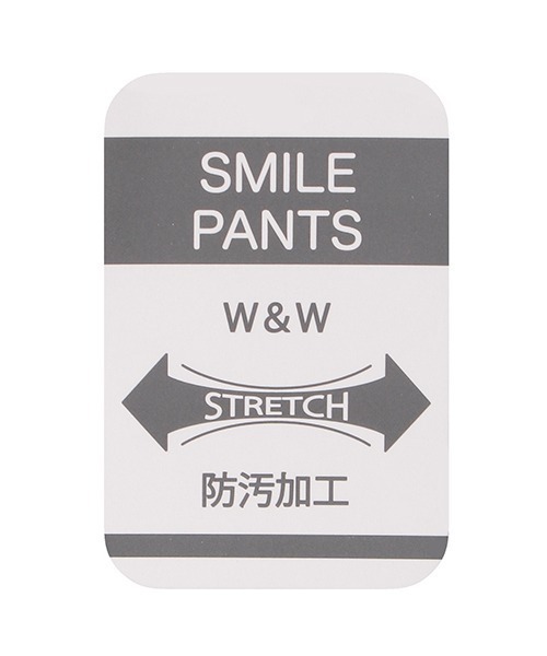 petit main（プティマイン）の「【& Re】ストレッチストレートパンツ（その他パンツ・キッズ・パープル/アイボリー/キャメル/ネイビー/ブラック/カーキ・130cm/120cm/100cm/80ｃｍ/110cm/90cm）」の16枚目の写真