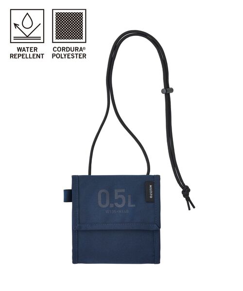 MAGLIANO T58306280LU8001 関税送料込 MILESTO UTILITY セーフティポーチ 0.5L テラコッタの通販