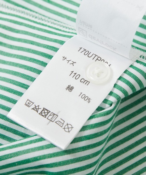 devirock（デビロック）の「ビッグシルエット カラー ストライプシャツ（シャツ/ブラウス・キッズ・その他1/その他2/その他3/その他4・100cm/110cm/120cm/130cm/140cm/150cm/160cm）」の18枚目の写真