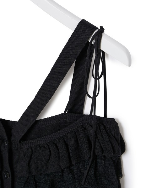 ADAM ET ROPE'（アダムエロペ）の「【tyn.TGOR】Multi way frill
