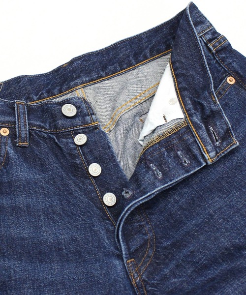 RNA（アールエヌエー）の「R4184 ルーズワイドストレートパンツ（デニムパンツ・レディース・インディゴブルー・MEDIUM/SMALL）」の7枚目の写真