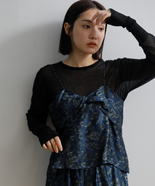 TICCA（ティッカ）の「TICCA キュプラジャガードキャミソール 