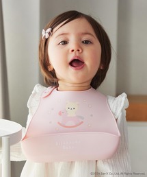 DADWAY（ダッドウェイ）の「Rilakkuma Baby シリコーンビブ（マグ/哺乳瓶/お食事グッズ）」