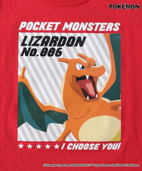 Right-on（ライトオン）の「【POKEMON】プリントTシャツ（Tシャツ/カットソー・キッズ・ライラック/レッド・110/120/130/140）」の3枚目の写真